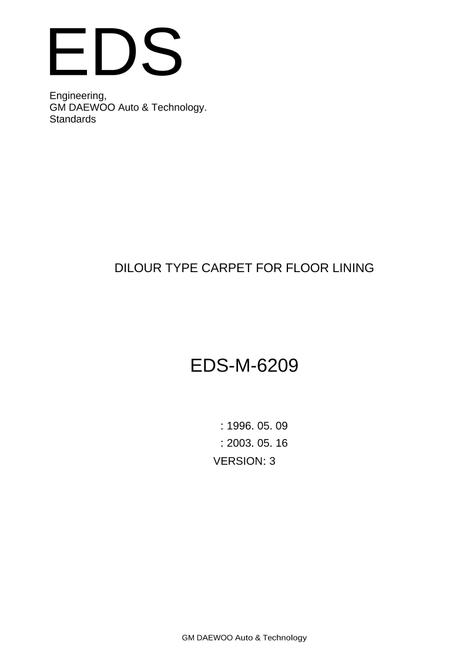 GMKOREA EDS-M-6209