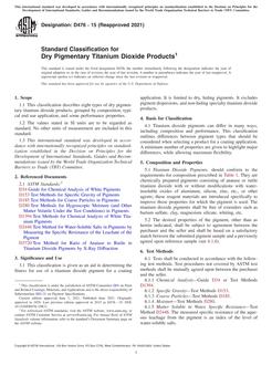 ASTM D476-15(2021)