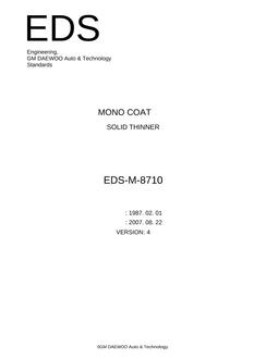 GMKOREA EDS-M-8710