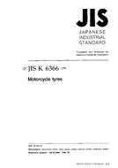 JIS K 6366:1998