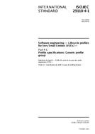 ISO/IEC ISP 29110-4-1:2011