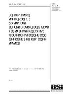 BS EN ISO/IEC 15423:2005