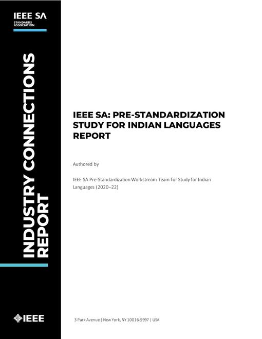 IEEE White Paper