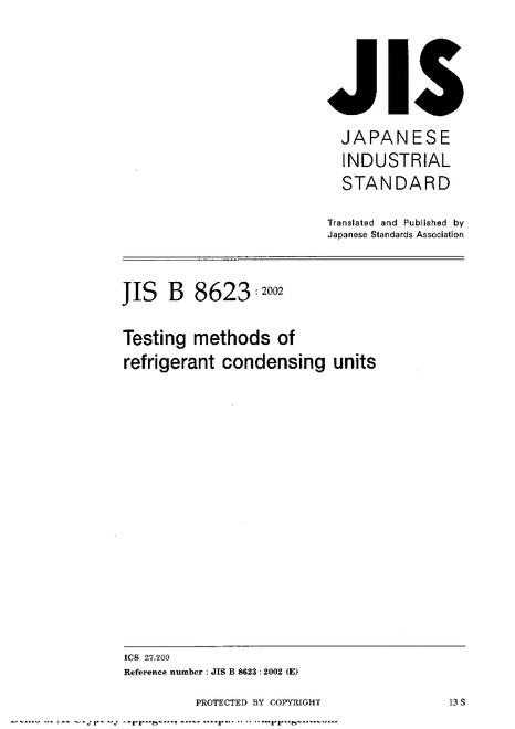 JIS B 8623:2002