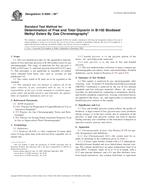ASTM D6584-00e1