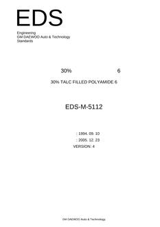 GMKOREA EDS-M-5112