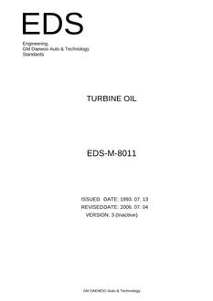 GMKOREA EDS-M-8011