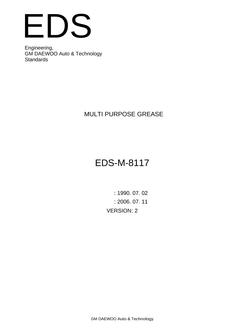 GMKOREA EDS-M-8117