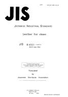 JIS K 6551:1977