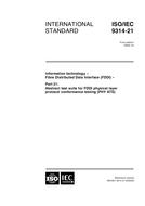 ISO/IEC 9314-21:2000