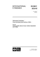 ISO/IEC 9314-9:2000