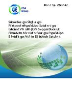 CAN/CSA C22.2 NO. 281.2-12 (R2022)