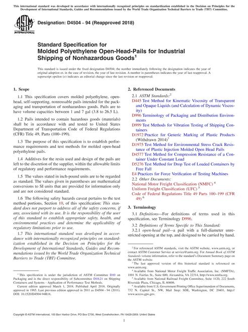 ASTM D4504-94(2018)