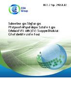 CAN/CSA C22.2 NO. 281.1-12 (R2022)