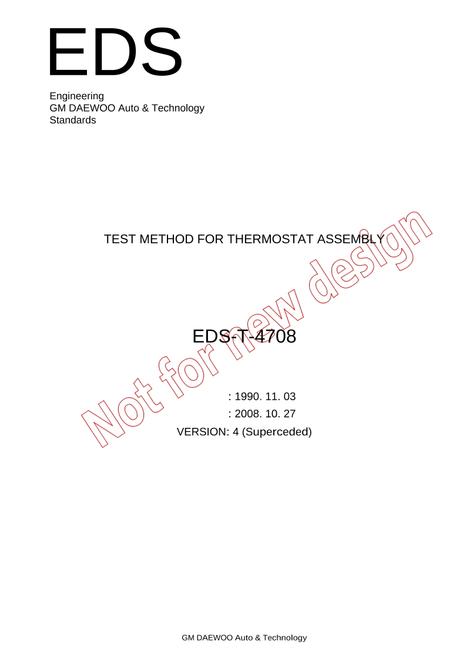 GMKOREA EDS-T-4708