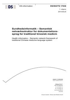 DANSK DS/ISO/TS 17938
