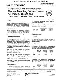 SMPTE ST 220