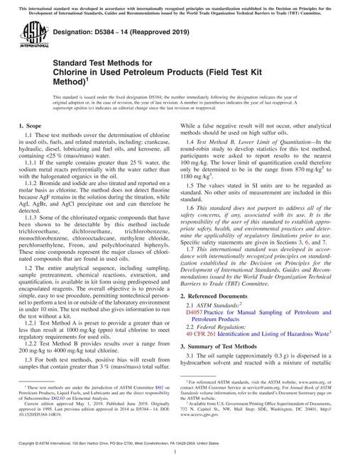 ASTM D5384-14(2019)