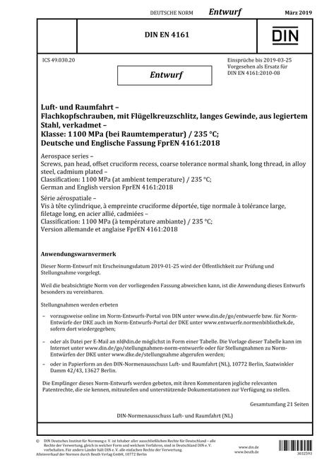 DIN EN 4161 - DRAFT
