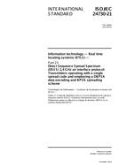 ISO/IEC 24730-21:2012
