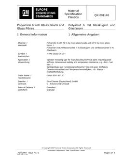 GME QK 001148