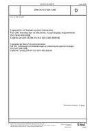 DIN EN ISO 9241-300