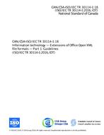 CAN/CSA-ISO/IEC TR 30114-1:18 (R2022)