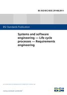 BS ISO/IEC /IEEE 29148:2011