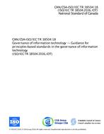 CAN/CSA-ISO/IEC TR 38504:18 (R2022)