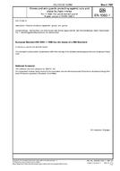 DIN EN 1082-1