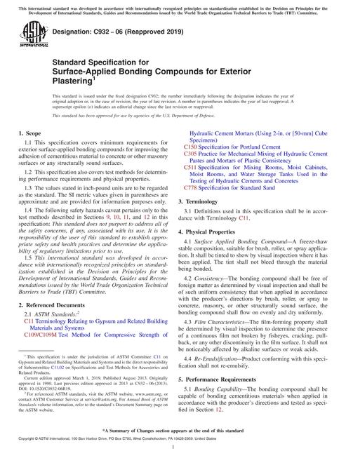 ASTM C932-06(2019)