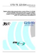 ETSI TS 123 014