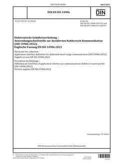 DIN EN ISO 14906