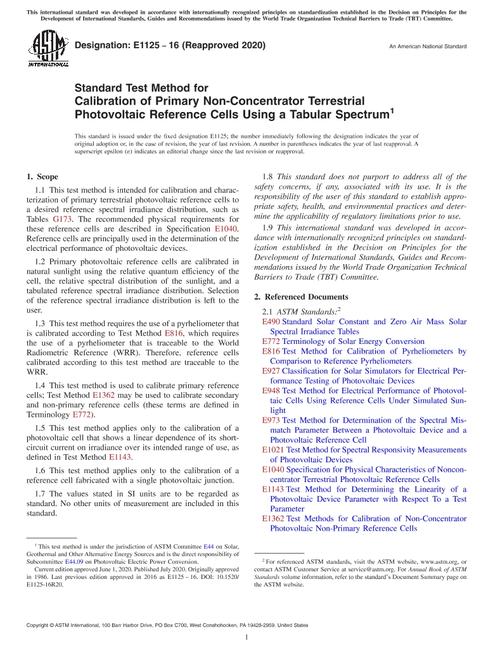 ASTM E1125-16(2020)