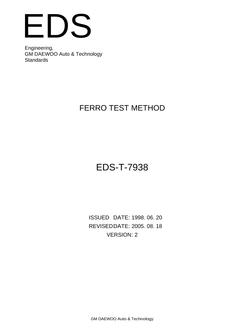 GMKOREA EDS-T-7938