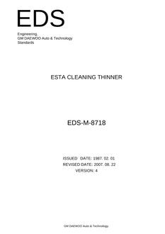 GMKOREA EDS-M-8718