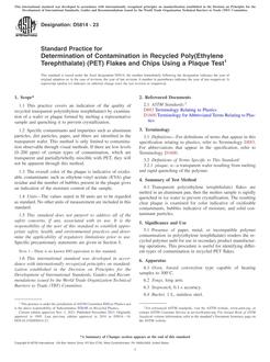 ASTM D5814-23