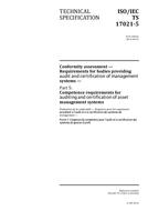 ISO/IEC TS 17021-5:2014