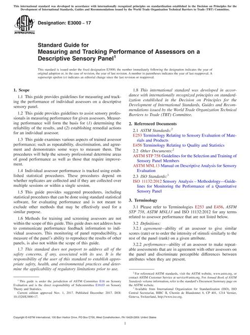 ASTM E3000-17