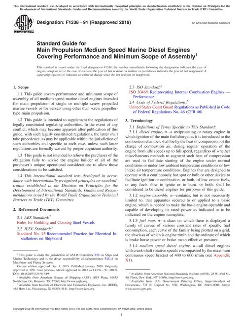 ASTM F1338-91(2019)