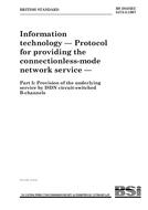 BS ISO/IEC 8473-5:1997