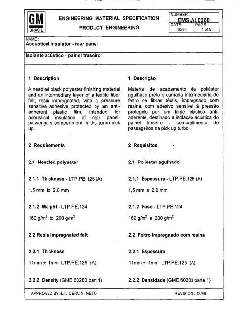 GMSA EMS.AI.0368