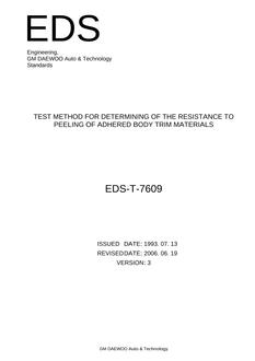 GMKOREA EDS-T-7609