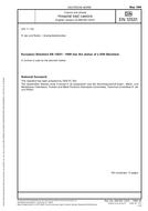 DIN EN 12531