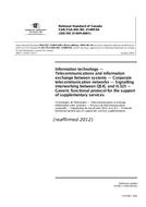 CAN/CSA-ISO/IEC 21409-04 (R2022)