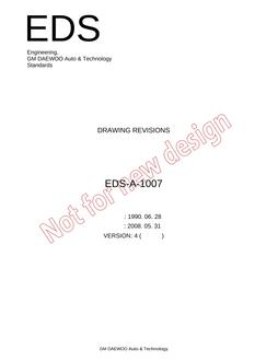 GMKOREA EDS-A-1007