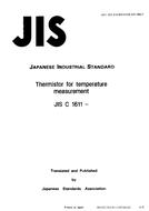 JIS C 1611:1995