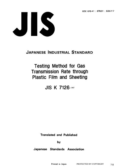 JIS K 7126:1987