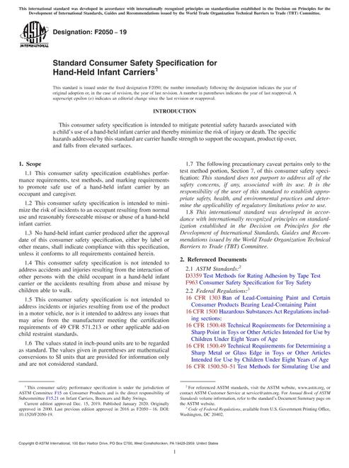 ASTM F2050-19