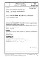 DIN EN ISO 8989